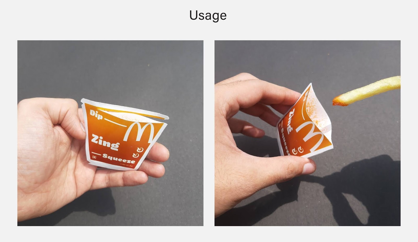 醬料包裝設計